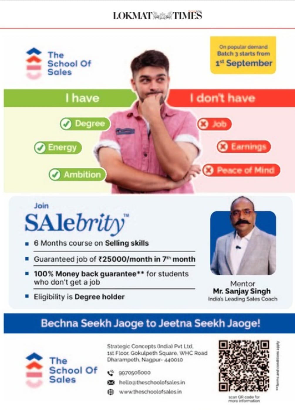 Student Life Image